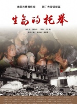 国产91色